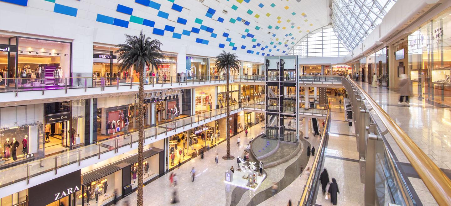 brandshoppingcitycentrebahrain