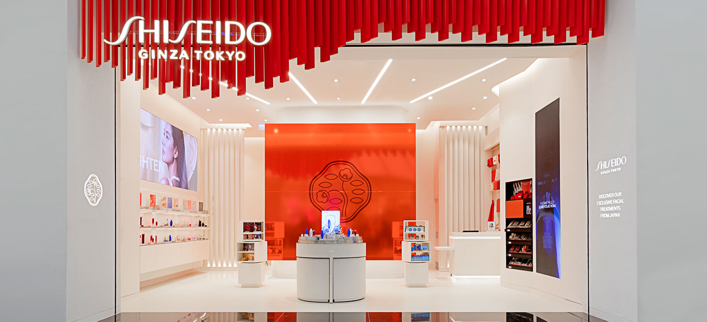 Shiseido-header-banner