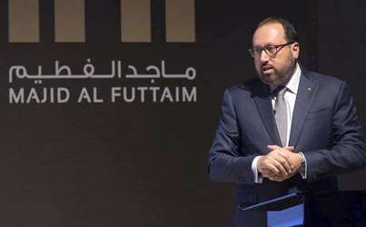 Alain Bejjani Majid Al Futtaim Holding CEO