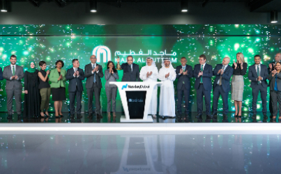 Majid Al Futtaim Green Sukuk Celebration