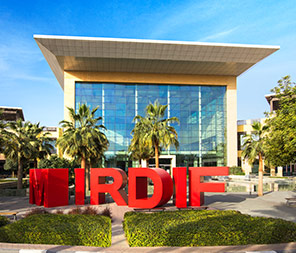 city centre mirdif exterior