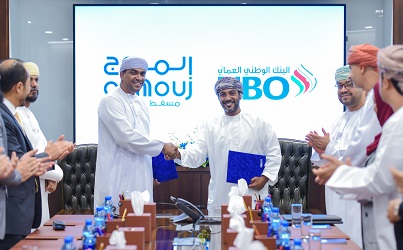 Al Mouj Muscat and National Bank of Oman agreement