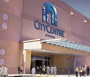 city centre qurum