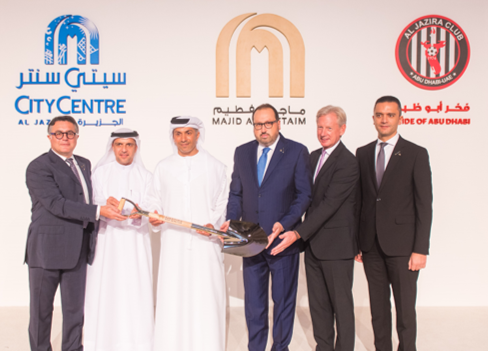 City Centre Al Jazira PR Image