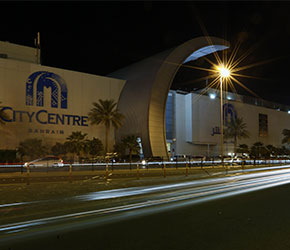 city centre Bahrain