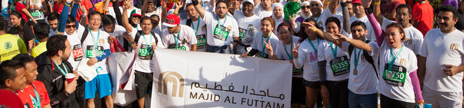 maf employees at dubai marathon