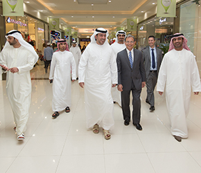 majid al futtaim introduces my city centre