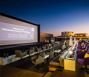 outdoor cinema