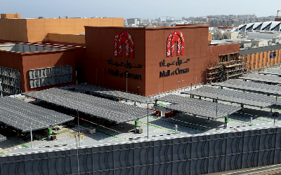 solar panels & mall of oman