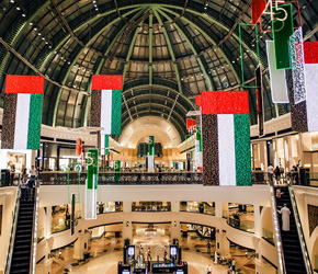 uae flags inside the mall