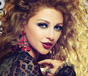 Myriam Fares