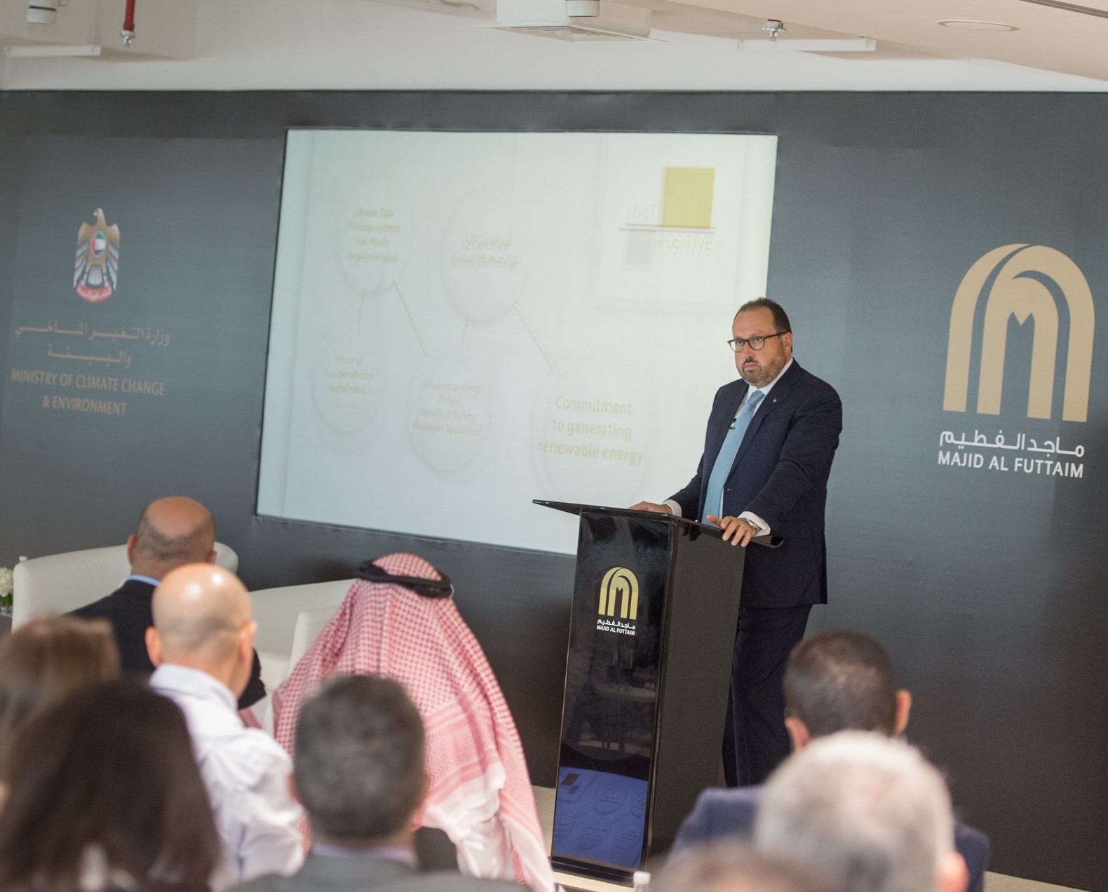 Alain Bejjani Majid Al Futtaim Holding CEO